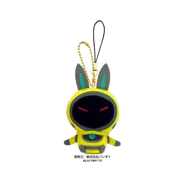 妖怪ウォッチ Dxクリーナーつきマスコットだニャン Usaピョン ベイダーモード 通販 Lineポイント最大0 5 Get Lineショッピング