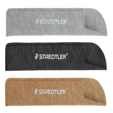 施德樓 STAEDTLER筆套/MS925LC-9/黑色