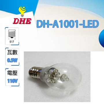 ??〖大海〗 國民燈泡 圓型燈泡 小夜燈 LED 0.5W 9顆燈珠 110V E17 LED燈泡 清光〖永光照明〗2C6-DH-A1001-LED