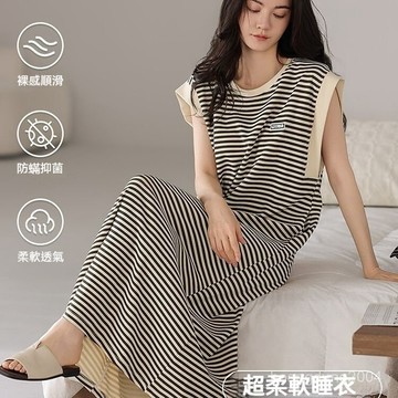 【台灣出貨】胸墊睡衣 女生睡裙 夏天睡衣 連衣裙睡衣 女生睡衣 帶胸墊睡衣 純棉居家服 背心睡衣 睡衣裙 純棉睡衣居家服