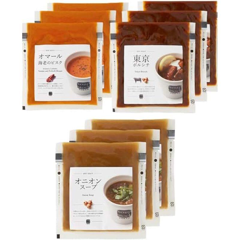 スープストックトーキョー ３種?３袋 冷凍 スープ 冷凍配送 (オマール海老のビスク、東京ボルシチ、オニオンスープ 各3袋)