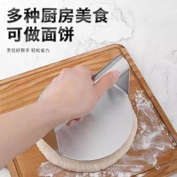 🌸好貨優選🌸食品級不鏽鋼壓皮神器 包餃子神器 包水餃神器 圓型壓餅器 手抓燒餅製作工具 家用手動壓餅器  壓麵器