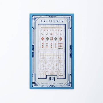 BD1350 立體美甲貼 菱紋浪潮裡的不安份純真