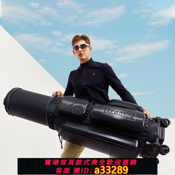 【臺灣公司 可開發票】HELIX喜力克斯新品堅固硬殼高爾夫航空托運球包耐磨抗沖擊