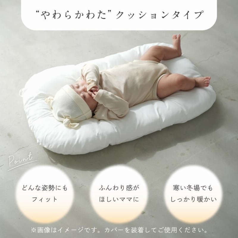 ⭐︎あんちゃんママ⭐︎ALIVEN MIG3 就寝用フットカバー ⭐︎あんちゃんママ⭐︎ALIVEN MIG3 就寝用フットカバー 楽天