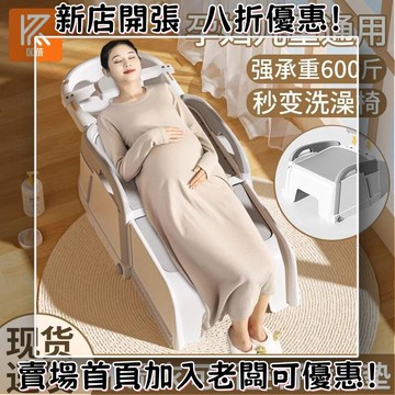 洗頭髮躺椅孕㛿神器傢用洗頭床洗頭椅可折疊大人躺著洗髮成人兒童 寶寶洗頭椅 兒童洗頭椅 折疊洗頭椅 家用洗頭床 小孩洗髮椅