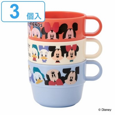 コップ 2ml 3個入り スタッキング ミッキーマウス プラスチック マグカップ マグ カップ 子ども用 子ども用食器 通販 Lineポイント最大get Lineショッピング