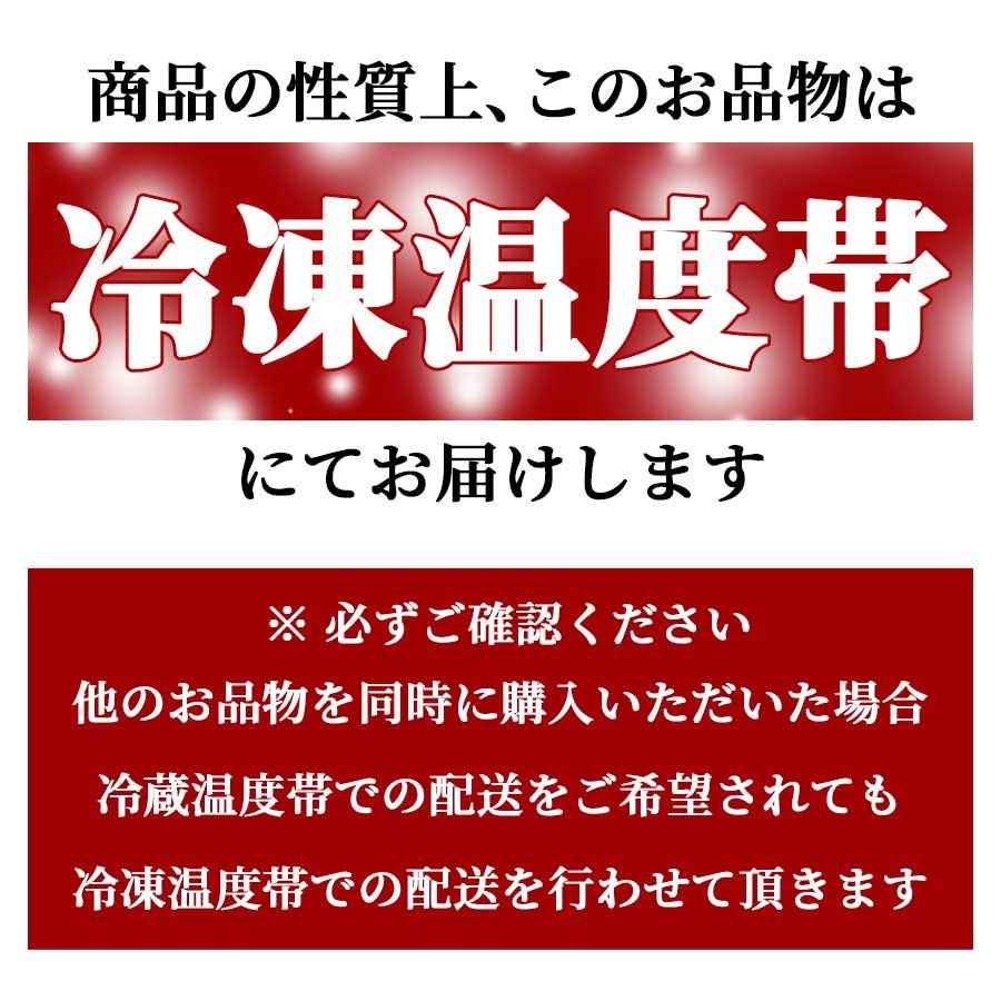 お歳暮 御歳暮 牛肉 ホルモン 肉 焼肉 牛 せんまい 牛ホルモン 赤センマイ ギアラ 日本国産 130g x 2パック 冷凍 プレゼント ギフト 贈り物