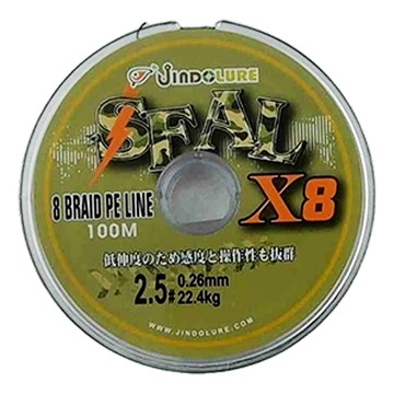 台灣 SEAL 海豹 路亞 PE 釣線 8股編織  100m連盤  2.5號  1個