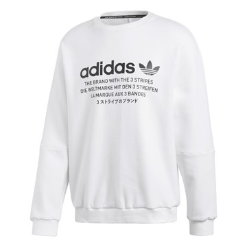 ADIDAS originals Nmd Crew 男款 白色 NMD 三葉草 大學T