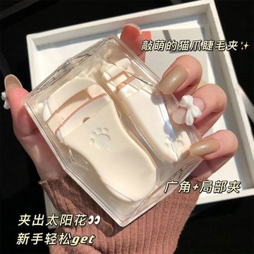 新品上新🍒高顏值可愛睫毛夾持久定型太陽花神器新手迷你便攜睫毛卷翹器局部PWG