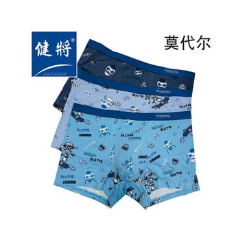 正品健將男士平角褲莫代爾面料平腳褲中腰彈性寬邊順滑透氣男內褲
