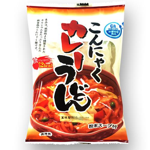 ダイエット食品 こんにゃくラーメン (蒟蒻ラーメン)等 こんにゃく麺 お試しタイプ 12種類セット 送料無料複数購入でこんにゃく米プレゼント