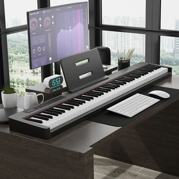 便捷式電子鋼琴88鍵重錘家用成人考級幼師教學兒童初學者數碼電鋼 雙12雙11全館免運