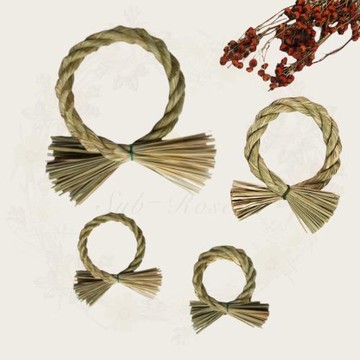 注連繩稻草環 正月飾 草編花環傳統編織手工diy材料節日裝飾門掛