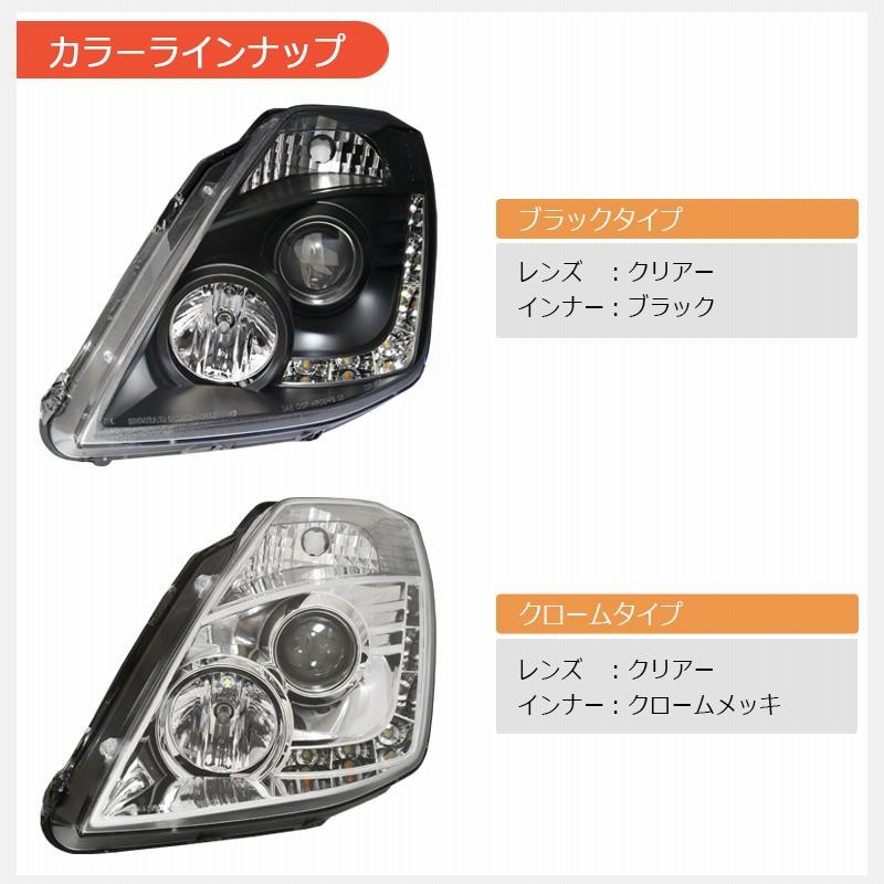 Z33 HZ33 350Z フェアレディZ 前期 US 人気モデル LED ライン