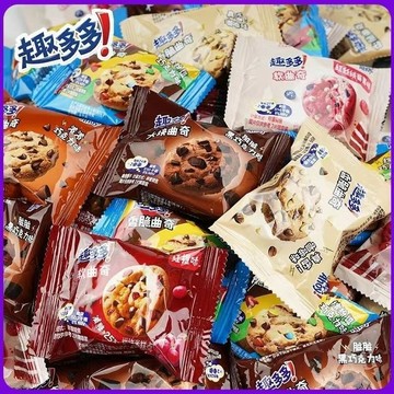 【新貨速髮】趣多多餅幹巧克力曲奇餅幹 香脆曲奇巧克力下午茶點心 獨立包裝休閒兒童零食