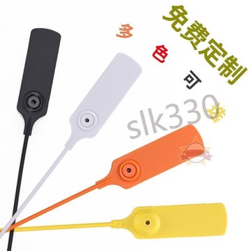 【新品】 一次性防盜扣 防丟牌 標籤卡扣  【熱銷】