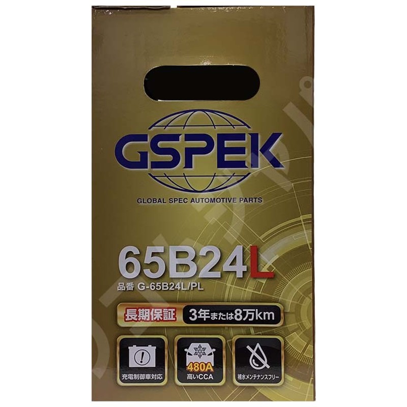 バッテリー デルコア GSPEK スズキ スイフト DBA-ZD72S - G-65B24L/PL | LINEショッピング