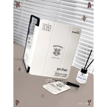 新款ipad保護殻.哈利波特蘋果ipadAir5/4平闆pro11寸保護套10代三折式9/8帶筆槽潮