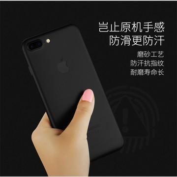 Benks 簡約輕薄  手機殼 手機保護殼 保護套 磨砂 for Iphone7//iphone8/se2/se3