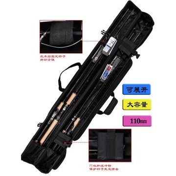 釣之屋1.2/1.3米大容量對開式路亞竿桶桿筒桿桶 路亞竿筒路亞竿包