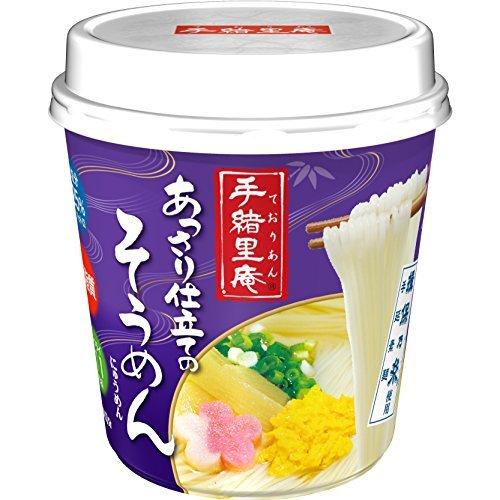 ニュータッチ 手緒里庵 あっさり仕立てのそうめん 31g×6個