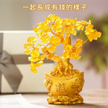 [快速出貨]【GOODTIME】  黃水晶開運元寶金燦招財樹  水晶擺飾 小禮物 淨化能量 交換禮物 辦公室小物 新年禮物
