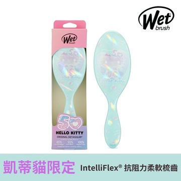 Wetbrush速乾去結氣墊經典梳-凱蒂貓綠