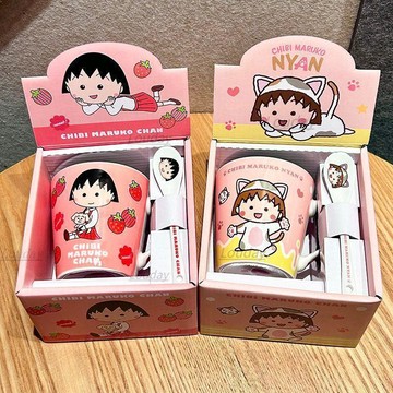 🐏熱門新品🐏 櫻桃小丸子周邊 陶瓷馬克杯 櫻桃小丸子杯 帶禮盒勺可愛家用 宿舍水杯 生日禮物 動漫周邊 驚喜禮物