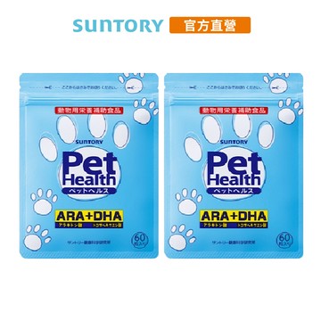 【三得利】毛孩 益思健 60顆x2(愛犬機靈睛亮配方 反應靈敏 不遲鈍 犬用 寵物保健) 官方直營
