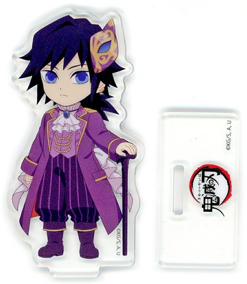 富岡義勇鬼滅之刃×ufotable cafe萬聖節2023～假麵舞會～隨機壓剋力Stand B