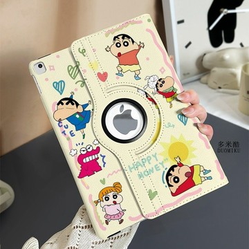 太陽小新ipad360°旋转7/8/9代防摔pro11平板保護套air8/7/6/5/4可愛mini