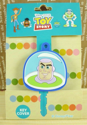 【震撼精品百貨】Metacolle 玩具總動員-鑰匙套-巴斯光年圖案