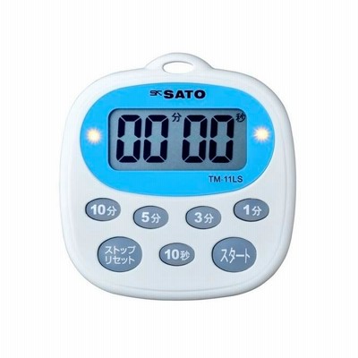 佐藤計量器(SATO) タイマー マグネット付 繰り返し機能 音・光でお知らせ 3分ボタン TM-11LS・1700-32