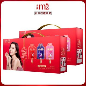 【m2 美度】 超能膠原御守禮盒(30入/盒)  x2