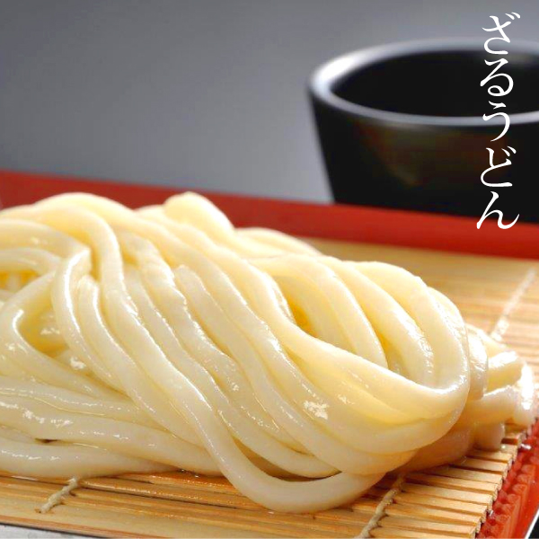 麺類 讃岐うどん 半生麺300ｇ 蕎麦300g 6食 1000円