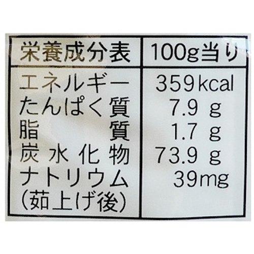 麺のスナオシ 手打風きしめん 200g×20個