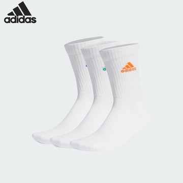 《免運》Adidas襪子 愛迪達《三雙入》長襪  短襪 四季款/厚款 毛巾襪 男女情侶款 學生襪 運動襪 休閒襪 籃球襪