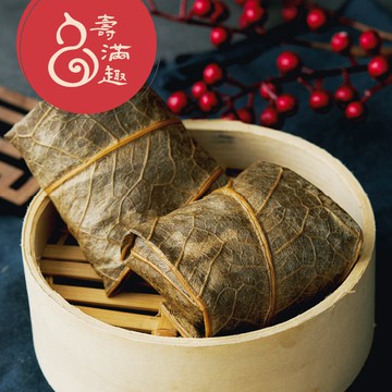 【壽滿趣】藍帶五星私房港點(粽香糯米雞8顆)