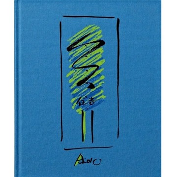 Tadao Ando. Sketches, Drawings, and Architecture -9783836586016 英文設計書 [建築人設計人的店-上博圖書]