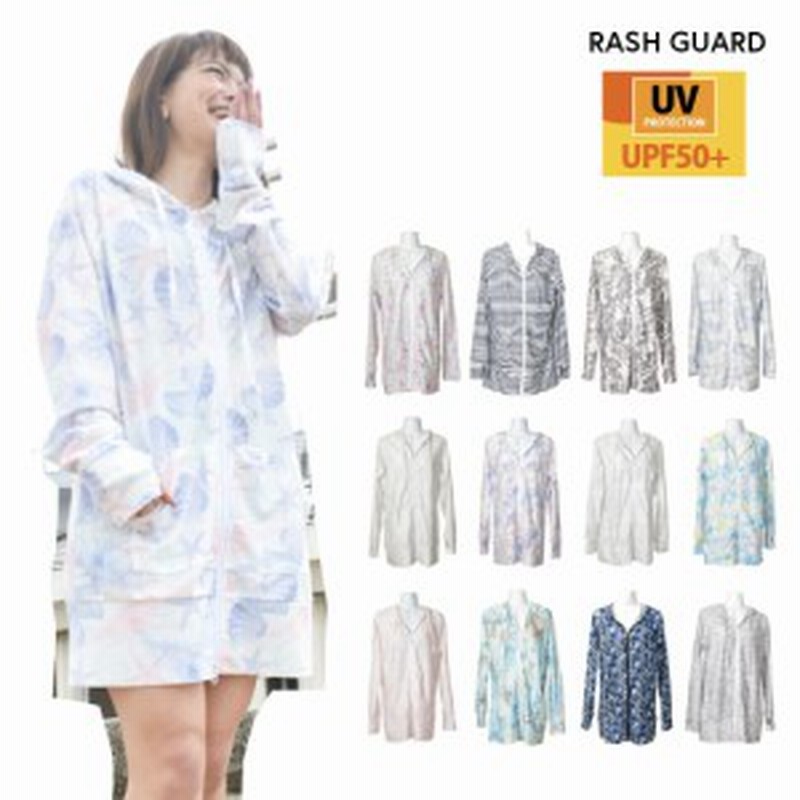 ゲリラsale ラッシュガード ラッシュパーカー レディース 水着 Upf50 花柄 ロング ピンク 白 通販 Lineポイント最大get Lineショッピング