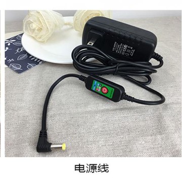 砭石溫灸充電器砭石儀加熱插電太極球電源線溫灸控制器艾灸充電器