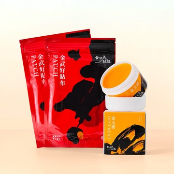 金門一條根｜疲勞舒緩必備組合💪【金太武】金門一條根經典舒緩組合(貼布X2包＋金玉膏X1罐) ✨一貼舒緩✨全身放鬆✨肩頸腰背✨舒緩有感 (SHOPPING99)