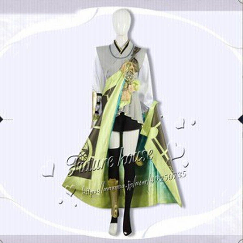 刀剣乱舞-ONLINE- 短刀 太閤左文字 たいこうさもんじ コスプレ用