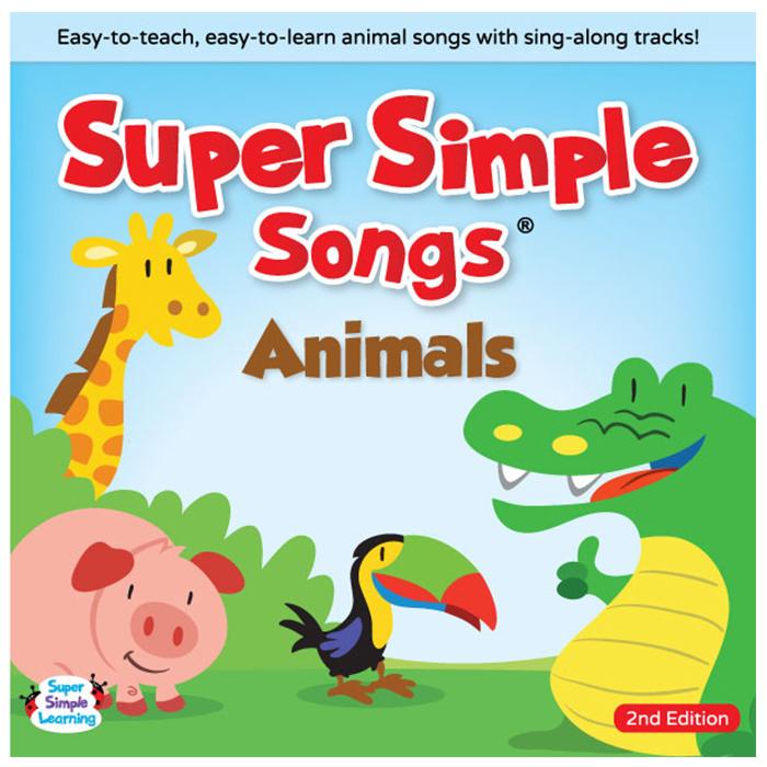 Super Simple Songs CD全６巻セット スーパー・シンプル・ソングス 知育教材 英語 CD