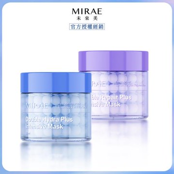 【MIRAE未來美】補水/修護時空膠囊精華膜(80ml/瓶) 任選x2
