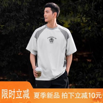 BDLS工作室SORONA索羅娜涼感網面休閑運動T恤男日系寬松復古短袖