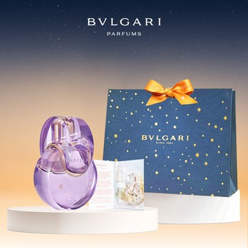 聖誕禮物💝金智媛同款【BVLGARI 】寶格麗紫水晶女性淡香水15ml + 晶澈女性淡香水 1.5ML | 送禮首選✨