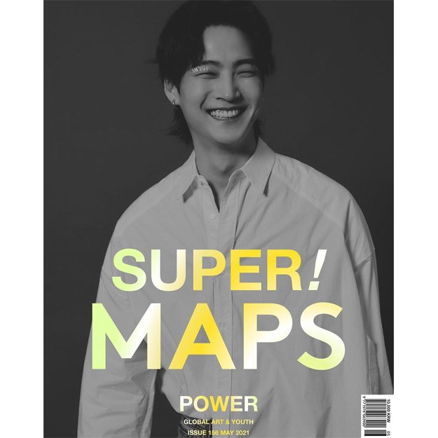 ★10％OFF★韓国 女性 雑誌 MAPS（マップス） 2021年 5月号 (GOT7のJAY B表紙選択) (Bタイプ)